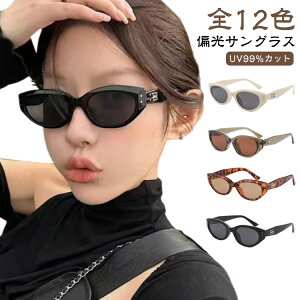  yS12FzTOX  y UVJbg Y O[ 킢 ubN ߂ J[Y Ό y  OJbg x[W hCu ^]p ΌTOX 