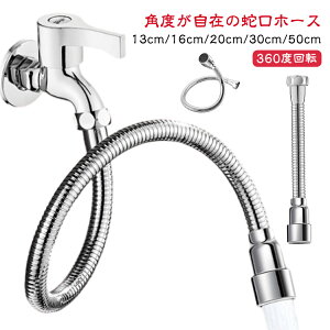   ȒP V[z[X z[X px ͂˖h~ ߐ Hsv tLVu ݃pCv  L[v ߐ ֌z[X ֌GNXe_[ 360x] XeX px