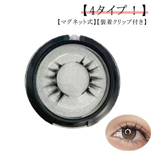  C܂ 3D܂ ܂ tʖ Nbvt ėp\ C܂ S ڒܕsv tȒP }Olbg i`  3DJ[dグ ܂ 