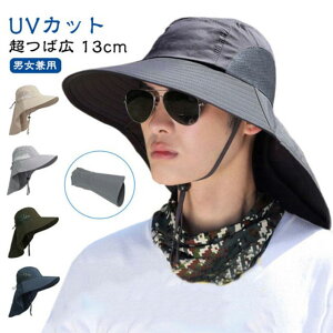  UV ΍L Xq oR OJbg 傫TCY UVJbg nbg Ăh~ Ռ Y O΍ ΂Ȃ R 悯  s Lynbg Tt@nbg AE