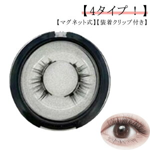  }Olbg tʖ C 3D܂ 3DJ[dグ C܂ ڒܕsv S }Olbg tȒP ܂ ܂  Nbvt ܂ i`