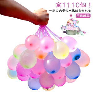  }WbNo[ V e  oY[J Cxg D Cɍ qǂ  xɂ ӂ ii Jt  Ղ   qߋ q 