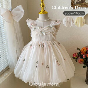  q s[X m[X[u q ̎q `[hX { hX  qǂ vZX LbY xr[ IV 킢 tH[} t a \  