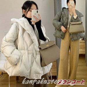 送料無料 ダウンコート レディース ダウンジャケット 防寒 厚手 ショート コート 軽量 ショートコート ミディアム ダウン 大人 暖か きれいめ フード付き 体型カバー アウター 防風 旅行 通