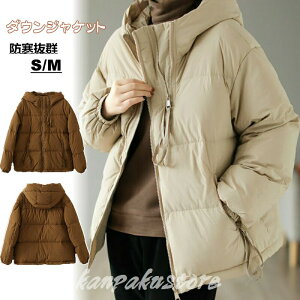  _EWPbg fB[X V[g _ER[g y  g 㒅 ~h _E R[g ~ZX l h V[gR[g ꂢ ̌^Jo[ AE^[ h AEgh