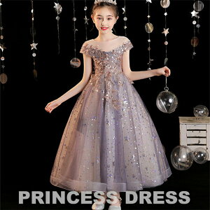  tH[}hX sAm\ qhX hX q LbY hX qǂhX LbYhX ̎q WjA OhX q p[eB[hX xr[ `[