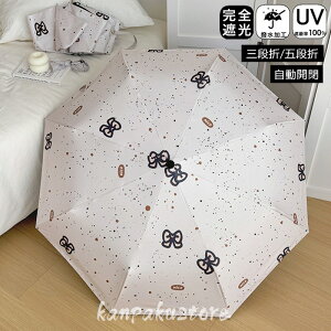  P ܂肽 SՌ Jp J 8{ 肽ݎP  P Oi ܒi ^b` Ռ100 JP y Y fB[X LbY [P[X UVJbg O