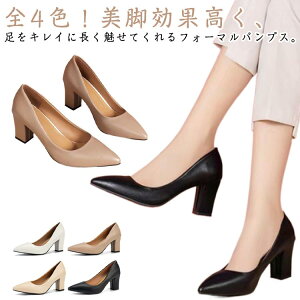  tH[} t ߃q[ ɂȂ I rpvX  Vv tH[} ItBX ꂢ pvX w  Ǝ ₷ 񎟉 zCg ubN