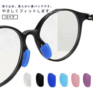  @pbh 10yA Klp ߂ @  m[Ypbh @pbh ዾ VR Kl@pbh TOX Yh~ _炩 \tg 藎h~