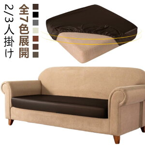  ʃJo[ 2l| 3l| h \t@[Jo[ 4l|  ʃJo[ \t@[ PUU[ vJo[ Xgb` \t@[ʃJo[ h~ h~ ybg΍ jډB