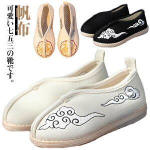  a C x[W a LbY ܎OC ɂȂ j̎q hJ tH[}V[Y ܎O ubN Xb| ܎O q xr[ qC V[Y   y ₷ 