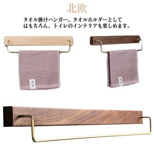  AeB[N ʏ gC Vv ^I| ؐ k ^J  ^I|nK[ ^InK[  k ^I nK[  l炵 ^Iz_[ 