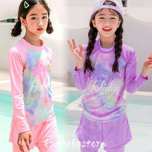   LbY ̎q Zp[g bVK[h 3_Zbg Lbv UVJbg XJ[g MX q LbY ₷ q WjA   120 130 140 150 160 170 ԕ 