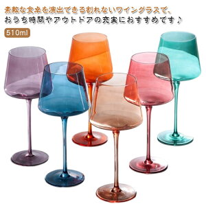   vX`bN  킢 ȂCOX 510ml ȂCOX Ȃ COX q C  Rbv Vp yA J[ p[eB[