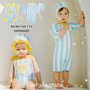  xr[  LbY bVK[h Ԃ XN[ UVJbg ̌^ j̎q ̎q q LbY p[X q WjA 80-110cm EȒP XC~O XCEF