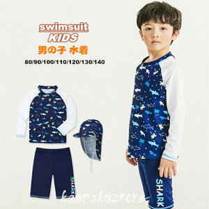  q bVK[h j̎q  Zp[g 3_Zbg V[gpc Lbv XN[ LbY WjA xr[ 80 90 100 110 120 130 140 jp UV΍ V Cv[ AEgh