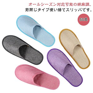  Ȗ  zeXbp 50 qp ĝăXbp dl Ol܂ Ȗ O ȖXbp ƖpXbp   ze a@ ~ @ Xbp 