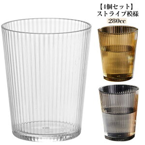  gC^ Ȃ Ȃ YOK XgCv Rbv ^u[ HΉ k 280cc Ȃ Rbv ^u[ Ɩp X^bLO OX vX`bN Ϗd 