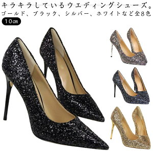  ɂȂ EGfBOV[Y  EGfBO 10cmq[ pvX ԉ V[Y |CebhgD nCq[ uC_V[Y LL pvX LLpv