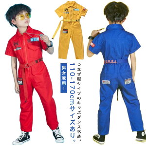  ؍ ZbgAbv _Xߑ  I[C Ȃ _XEFA ~^[ hiphop WY K-POP LbY ciM LbY _X ߑ J[Spc qbvzbv q ƕ