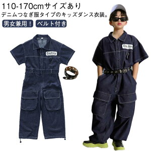  K-POP  _Xߑ WY LbY hiphop ~^[ ̎q xgt I[C ciM _XEFA LbY ؍ q ZbgAbv j̎q _X J[Spc Ȃ