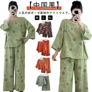  vI[o[ WK[[ 100  ㉺Zbg pW}  H ԕ  Y{ _uK[[ t [EFA pW} `Ci{^ fB[X ZbgAb