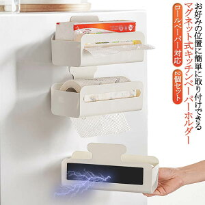  y[p[P[X  2Zbg }Olbg  2Zbg eBbVP[X  eBbVz_[ zCg Ў y[p[^Iz_[ ①  | eBbVJo[ 