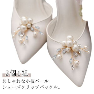  p[ } ԃ`[t pvXV[Nbv 21g V[YNbv rW[  pvX  V[YANZT[ Nbv i OOK ւ V[Yp[