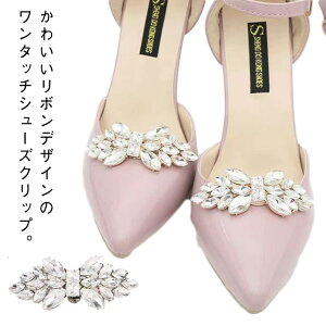  V[YANZT[ { Xg[ ւ ؂₩ V[YNbv i pvXNbv pvX Nbv  V[YNbv  rW[  OOK 