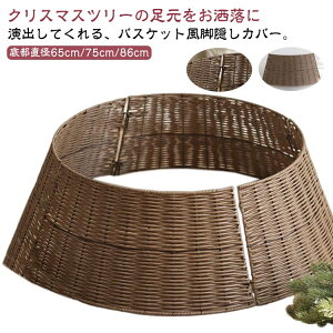  X^hJo[ NX}Xc[ B R[q[ c[  rJo[ x[XJo[ k ډB B c[XJ[g Jo[ rB uE Vv   