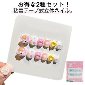  LbY lC`bv t[ lCV[ lC Vv 2_Zbg   t \邾 LN^[ H ~ lCA[g 24  킢 ǂp  f a