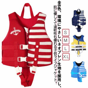  xr[ LbY Ԃ WjA CtWPbg ނ ̓xXg t[eBOxXg V XC~O q qǂ L Vm[PO ~ \ xg j⏕