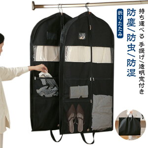  s | mJo[ ^ׂ t@Xi[t d؂ X[c[ o ߗރJo[ ߗގ[ X[cJo[ hXobO X[cobO t obO [֗ hX[ 