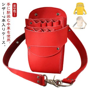   VU[P[X t[Xg et {v J[obO 7 VU[obO jp  ԉ et VU[P[X g}[ fB[X Y {vxgt U 