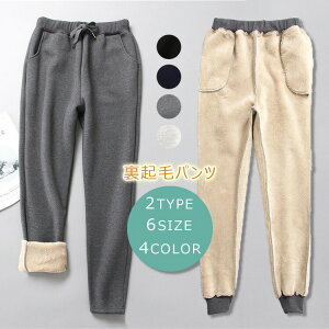  Nуpc fB[X pc N H ~ {gX XEFbg g 傫TCY O Opc O C[W[pc WK[pc W[W  S 