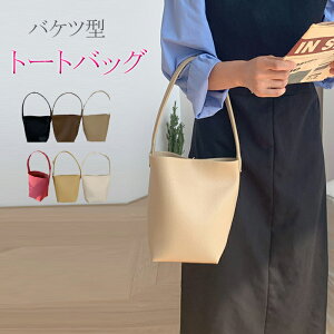  g[gobO fB[X  y ~jg[gobO oPcobO U[ oPc obO v ʋ΃obO dobO tH[}obO ʋΒʊw  | g[gob