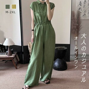  I[C  fB[X Tybg ̌^Jo[ 傫TCY Ȃ Chpc I[o[I[ T pc {gX  l }^jeB  O 