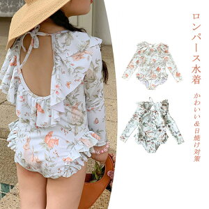  LbY  I[C s[X ̎q ԕ p[X XCLbv 2_Zbg  t Xqt p[X ǂ ct ۈ牀 w XC~O v[ 