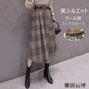  `FbN OXJ[g H~ H ~ }LVXJ[g 傫TCY `FbN XJ[g AVg[ EGXgS O aCXJ[g tAXJ[g }LV tA nC