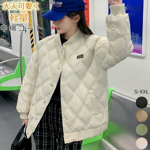  LeBOR[g  fB[X H~ g X^WAWp[ m[J[ h Wp[ R[gX^W LeBO ȃR[g ؂ւ 㒅 u؂ւ n