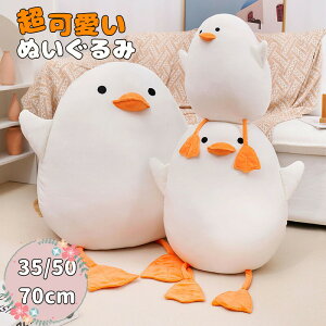  _bN ʂ ܂    ߋ 킢 a NX}X v[g  傫  Dw j lC G蔲Q a ܂ 蕨 ӂӂ