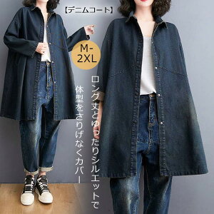  fj R[g fB[X H~ t fjWPbg R[g WPbg AE^[ HD O OJ  fjWPbg 傫TCY ܋  OR[g ̌^J