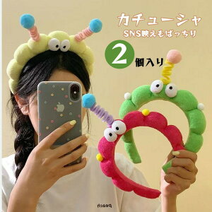  wAANZT[ J`[V 2Zbg wAoh p Be p[eB[  l a fUC 킢  a o[Xf[  ߑ  Ly[ 