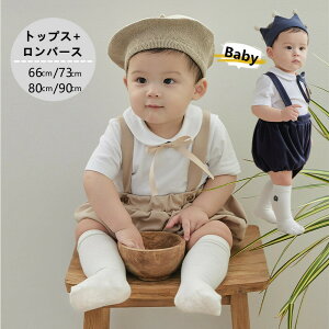  xr[p[X  I[C xr[ q ̎q j̎q Vv jp v[g Mtg oYj Jo[I[ V Ԃ p[X  t a