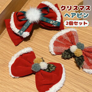  NX}XwA[s wANbv { NX}X ANZT[ wA[ NX}X giJC wAswbh wAANZT[ wAs fB[X q  