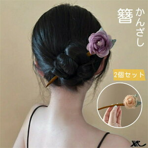  񂴂 a ԕ Ԗ͗l  ԉΑ o   ܂Ƃߔ a   o a m fB[X wAANZT[ wAs  p  AbvX