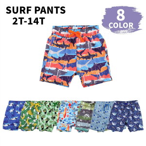 送料無料 キッズ 水着 男の子 ハーフパンツ サーフパンツ 水陸両用 短パン サメ シャーク 恐竜 バナナ スイムウェア ボトムス ズボン トランクス 子供服 おしゃれ 海水浴 プール 噴水 公園 水
