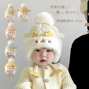  xr[ Xq ~ q Xq _bN Ԃ h h  Xq xr[ LbY t[hEH[}[ LbY Xq Ԃ j̎q ̎q j v[g Mtg h g 