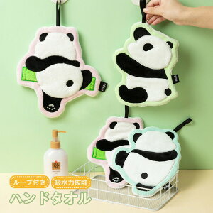  @^I nh^I p_  [v^I Aj} ۈ牀 ct @^I ^InJ` CeA Lb`G Lb`z `[Y p h[ic rX