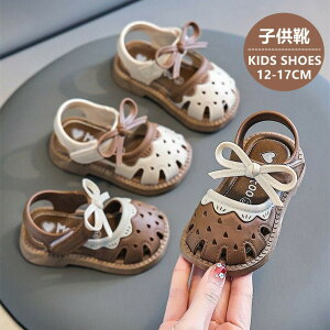  T_ ̎q LbYT_ qT_ xr[T_ q X|[cT_ xr[T_  y  ɂ Snǂ